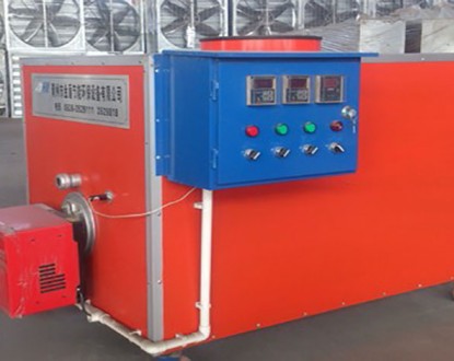 全自動熱風機（煤、氣、油、電）
